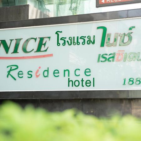 Nice Residence Bangkok Exterior photo